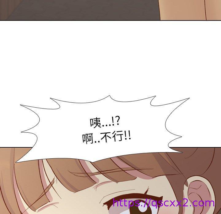 《哪有学妹这么乖》漫画 第16話