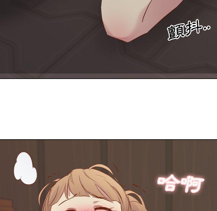 《哪有学妹这么乖》漫画 第16話