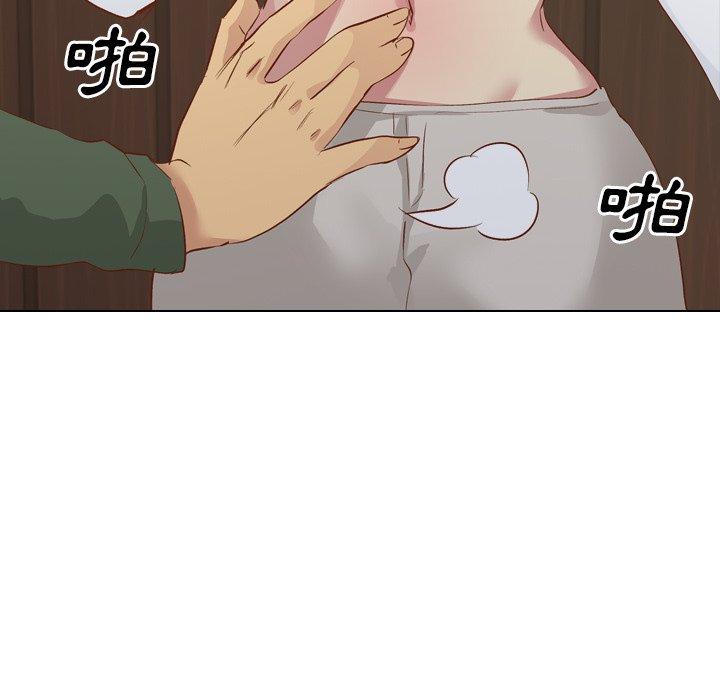 《哪有学妹这么乖》漫画 第16話