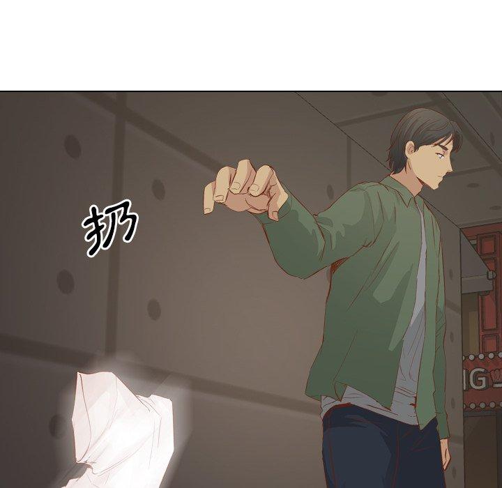 《哪有学妹这么乖》漫画 第16話