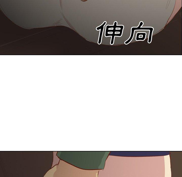 《哪有学妹这么乖》漫画 第16話