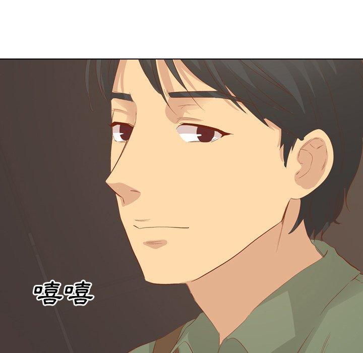 《哪有学妹这么乖》漫画 第16話