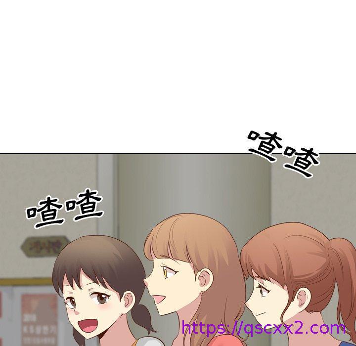 《哪有学妹这么乖》漫画 第17話
