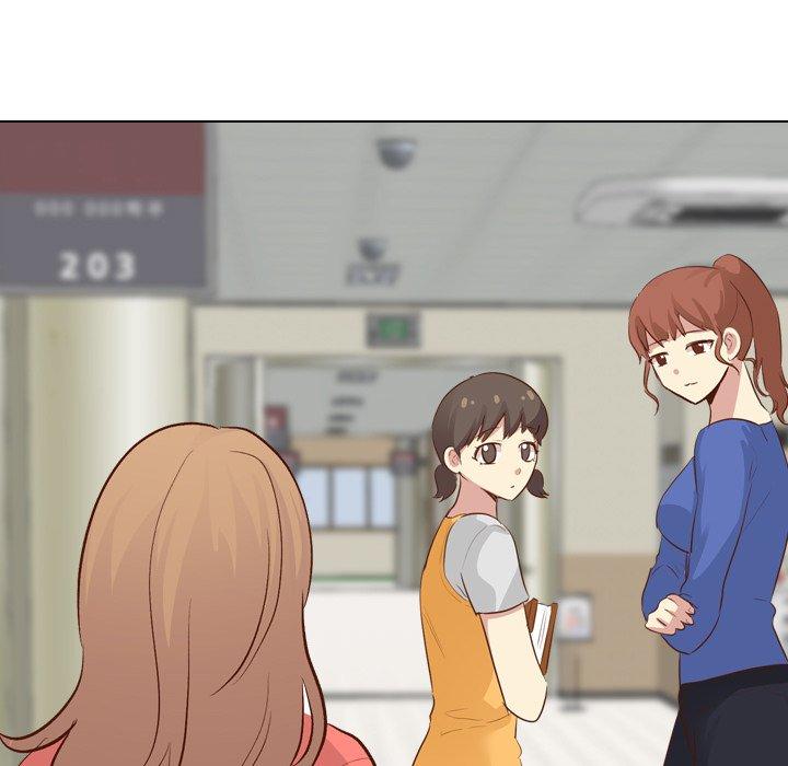 《哪有学妹这么乖》漫画 第17話