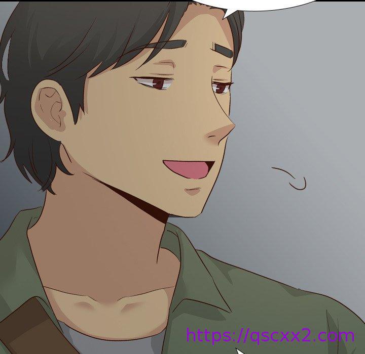 《哪有学妹这么乖》漫画 第17話