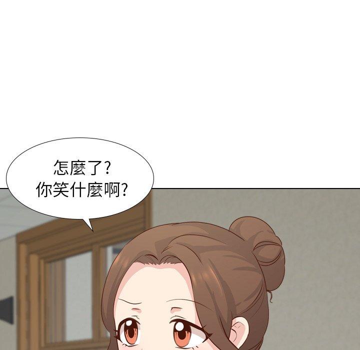 《哪有学妹这么乖》漫画 第17話