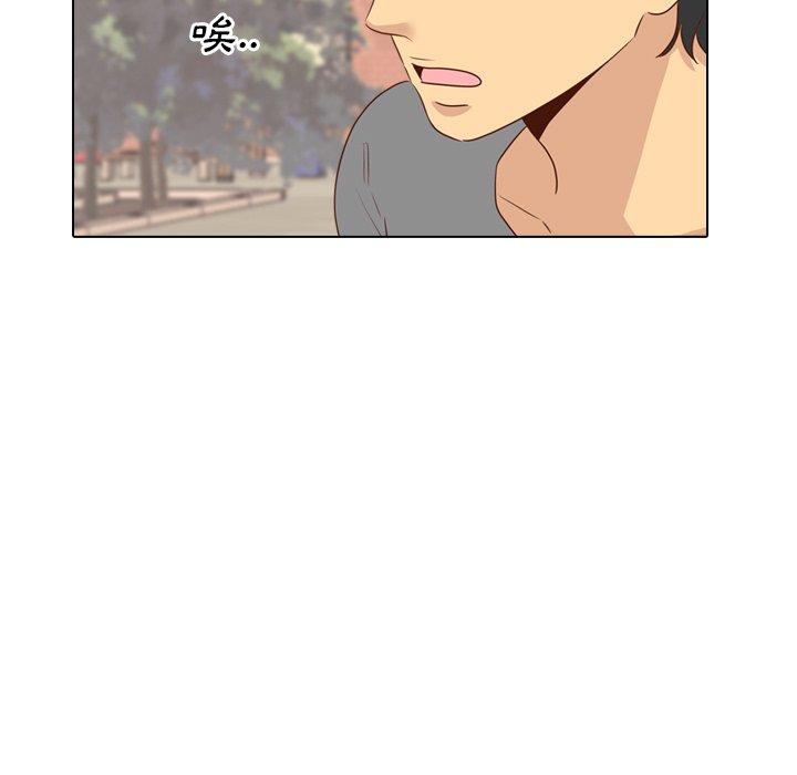 《哪有学妹这么乖》漫画 第17話