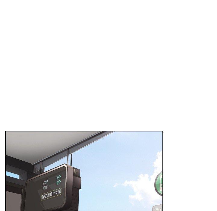 《哪有学妹这么乖》漫画 第17話