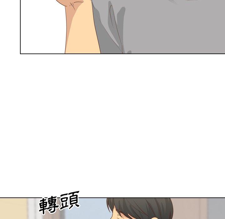 《哪有学妹这么乖》漫画 第17話