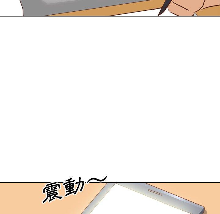 《哪有学妹这么乖》漫画 第17話