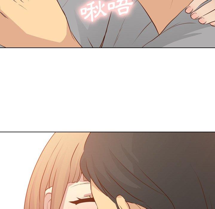 《哪有学妹这么乖》漫画 第17話
