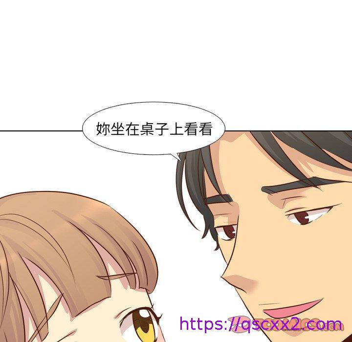 《哪有学妹这么乖》漫画 第18話