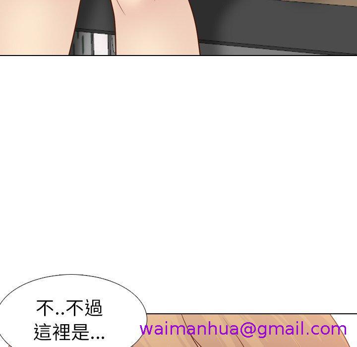 《哪有学妹这么乖》漫画 第18話