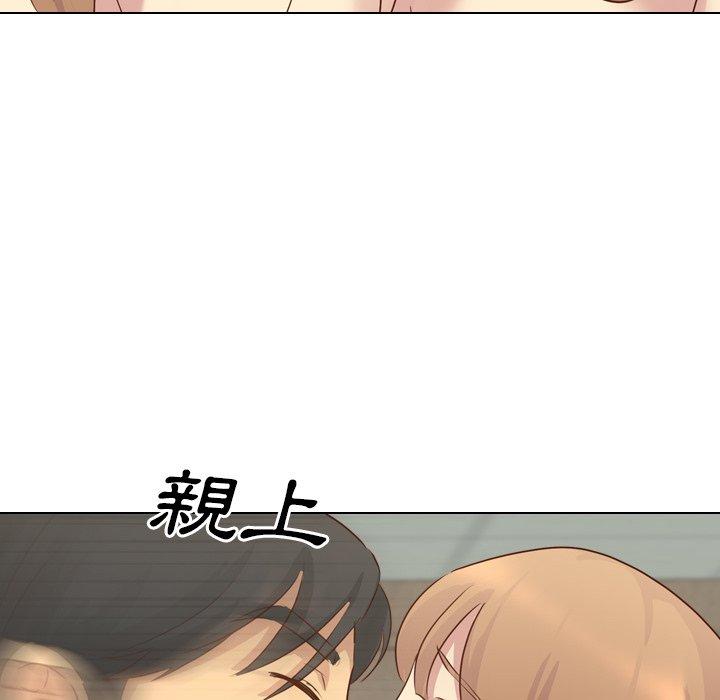 《哪有学妹这么乖》漫画 第18話