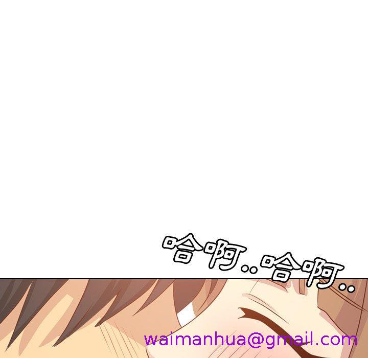 《哪有学妹这么乖》漫画 第18話