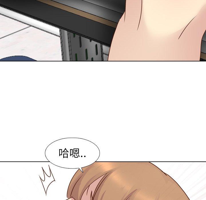 《哪有学妹这么乖》漫画 第18話