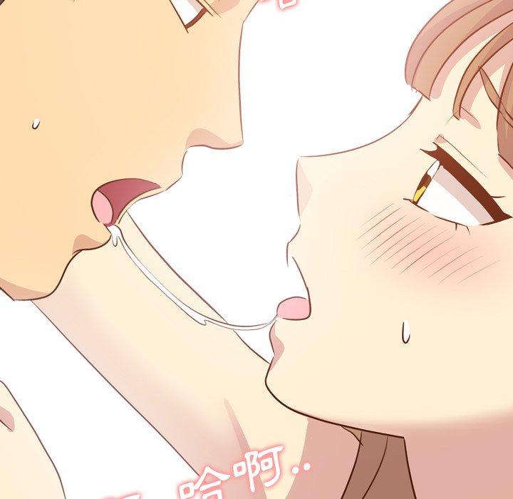 《哪有学妹这么乖》漫画 第18話