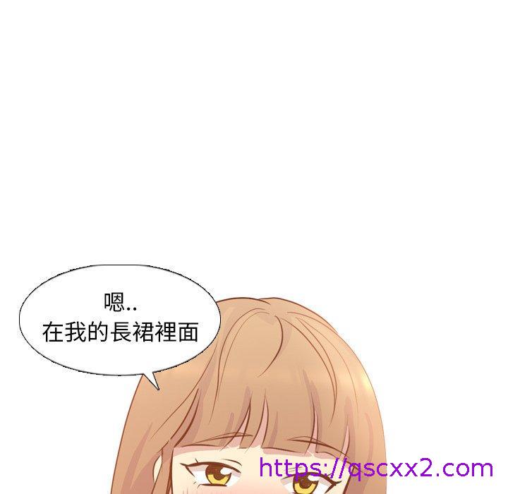 《哪有学妹这么乖》漫画 第18話