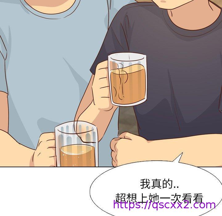 《哪有学妹这么乖》漫画 第18話