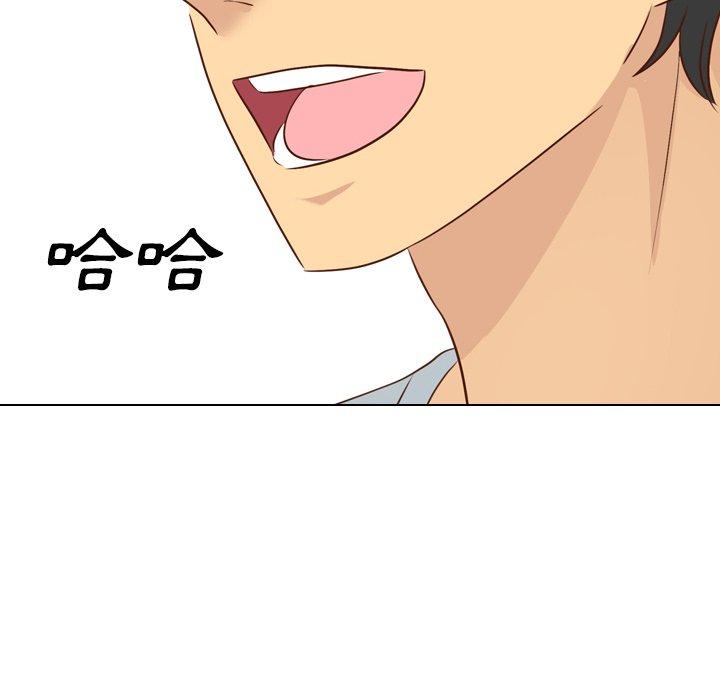 《哪有学妹这么乖》漫画 第18話