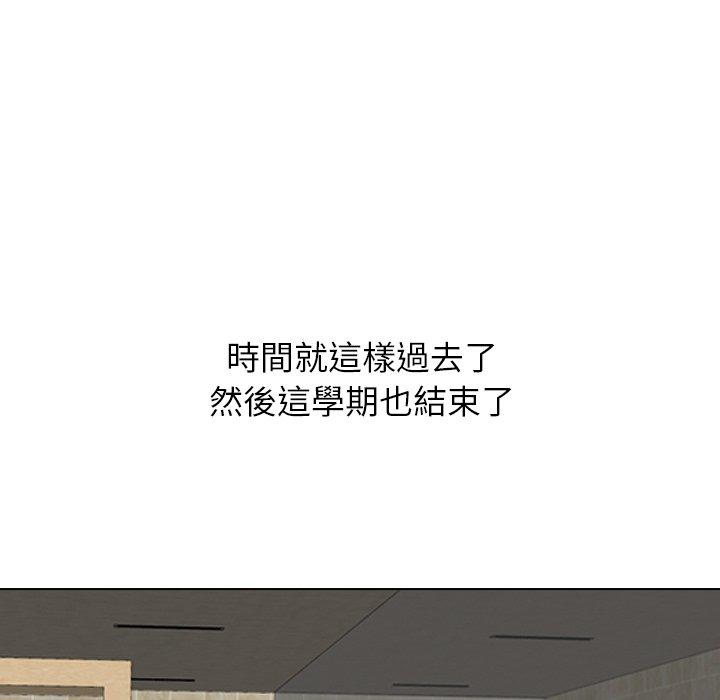 《哪有学妹这么乖》漫画 第18話