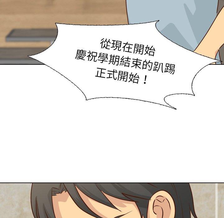 《哪有学妹这么乖》漫画 第18話