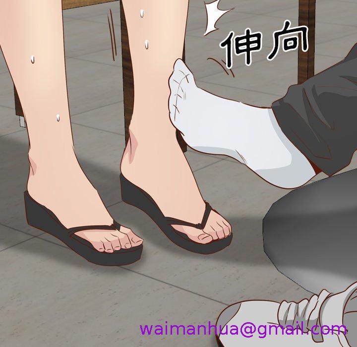 《哪有学妹这么乖》漫画 第18話