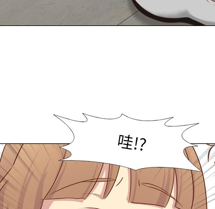 《哪有学妹这么乖》漫画 第18話