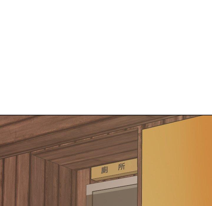 《哪有学妹这么乖》漫画 第18話