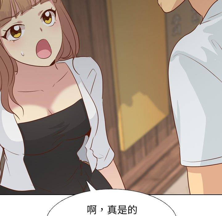 《哪有学妹这么乖》漫画 第18話