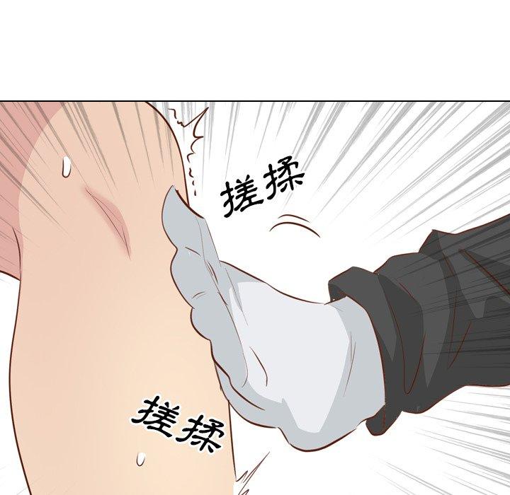 《哪有学妹这么乖》漫画 第18話