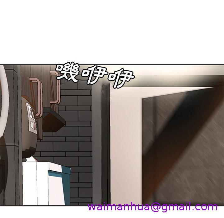 《哪有学妹这么乖》漫画 第1話