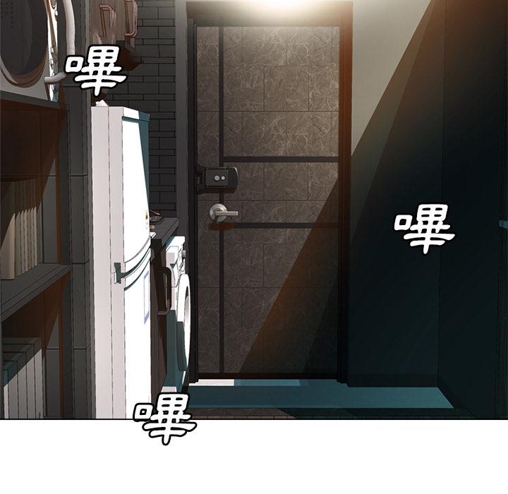 《哪有学妹这么乖》漫画 第1話