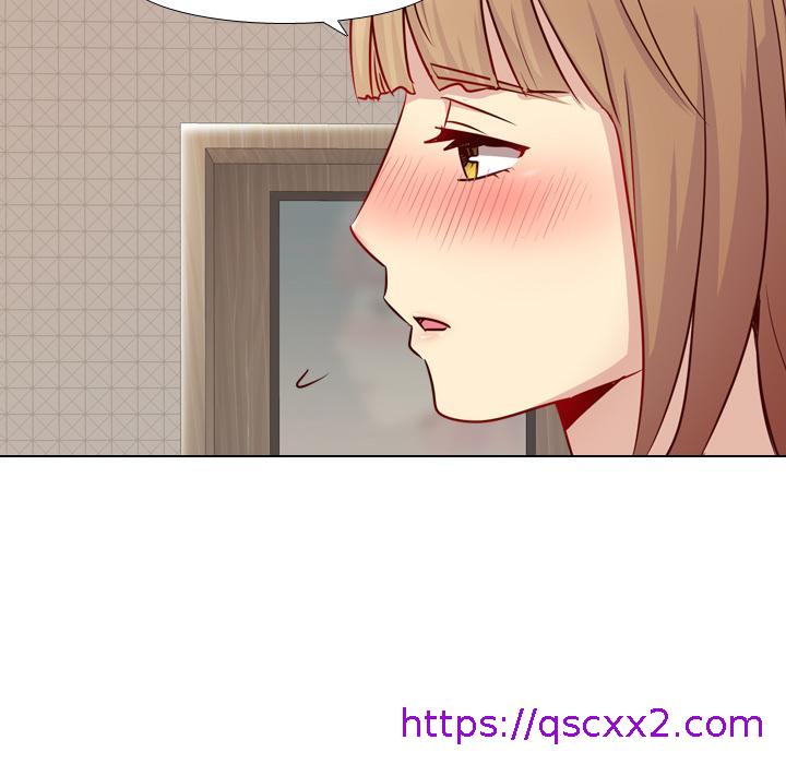 《哪有学妹这么乖》漫画 第1話