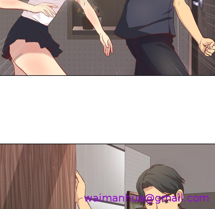 《哪有学妹这么乖》漫画 第1話