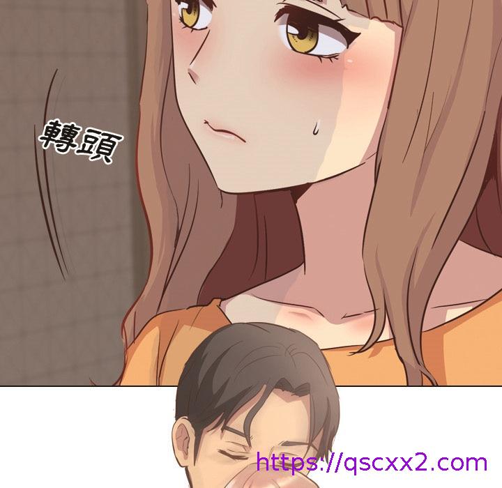 《哪有学妹这么乖》漫画 第1話