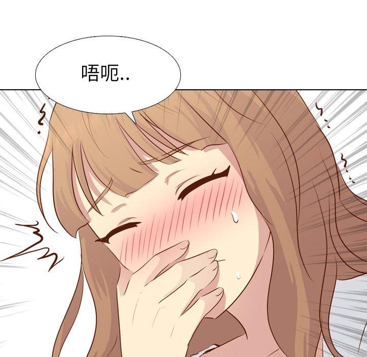 《哪有学妹这么乖》漫画 第19話