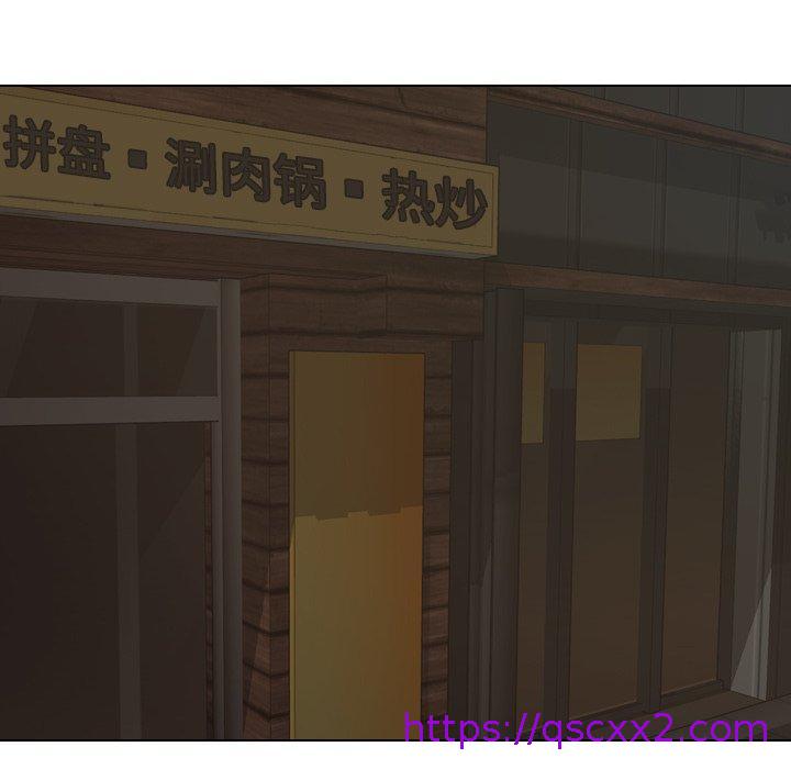《哪有学妹这么乖》漫画 第19話