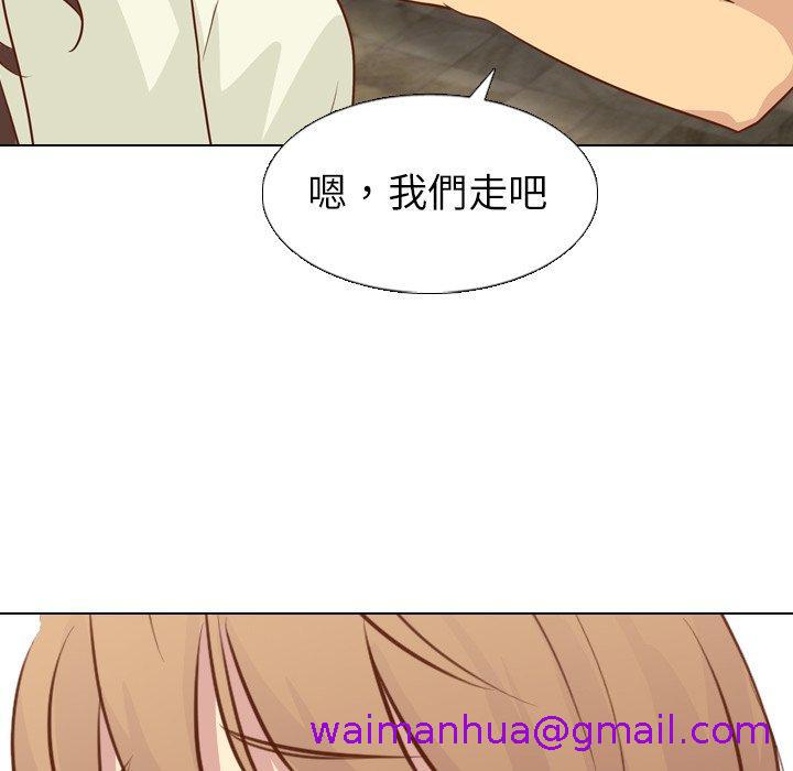 《哪有学妹这么乖》漫画 第19話
