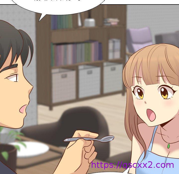 《哪有学妹这么乖》漫画 第19話