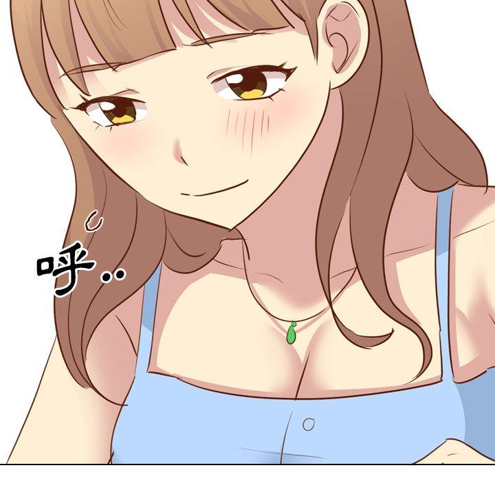 《哪有学妹这么乖》漫画 第19話