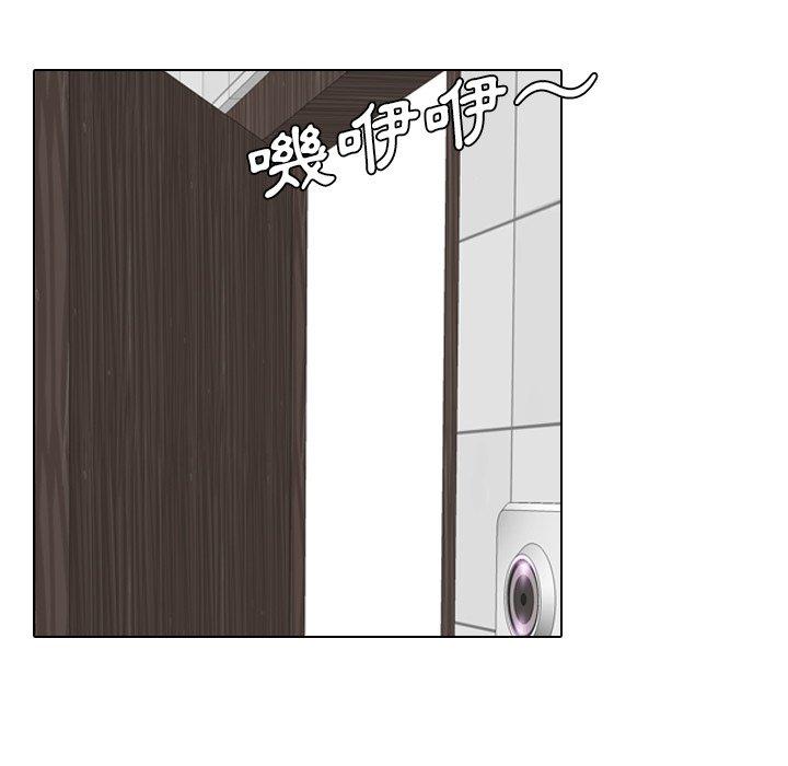 《哪有学妹这么乖》漫画 第19話