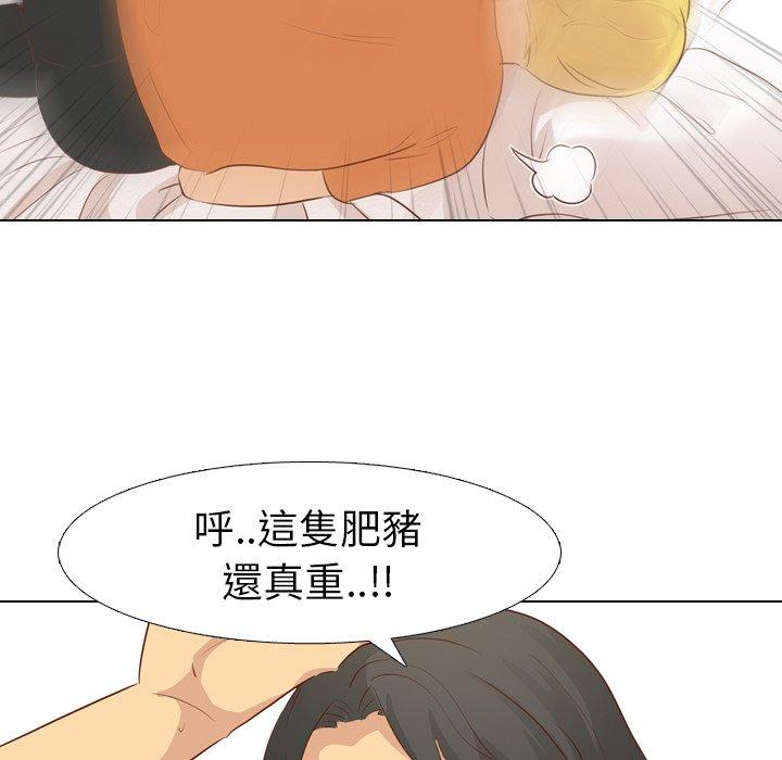 《哪有学妹这么乖》漫画 第19話