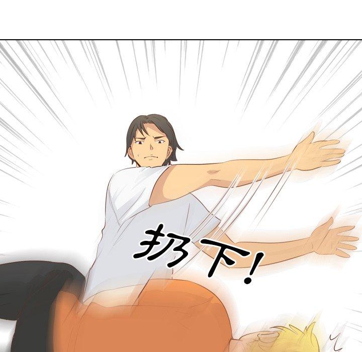 《哪有学妹这么乖》漫画 第19話