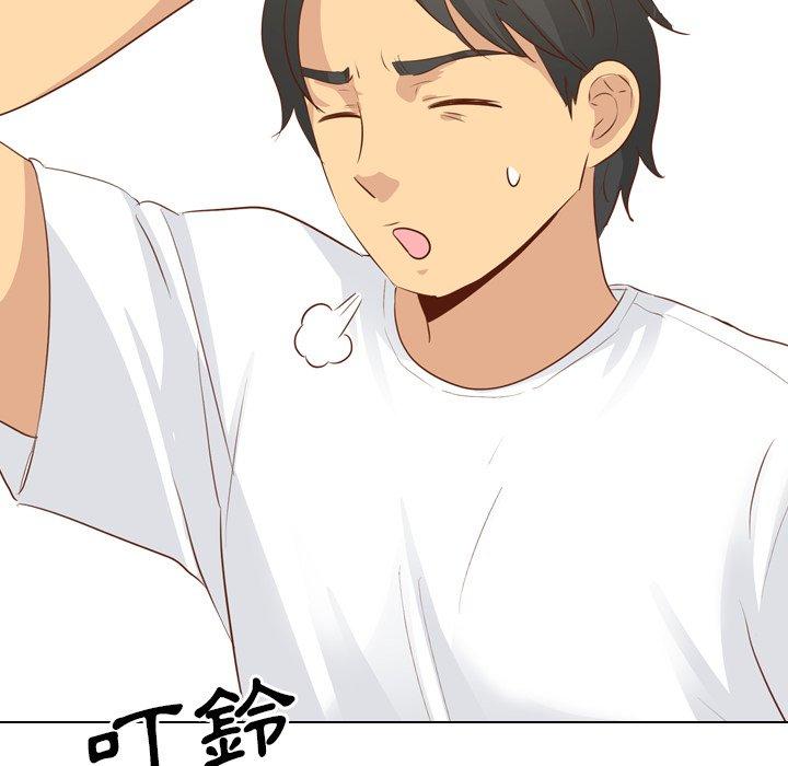 《哪有学妹这么乖》漫画 第19話