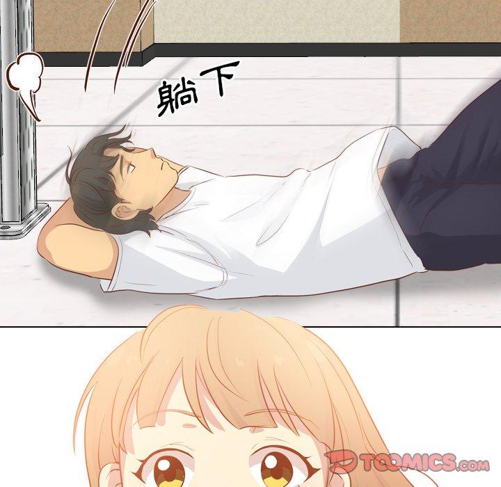 《哪有学妹这么乖》漫画 第19話