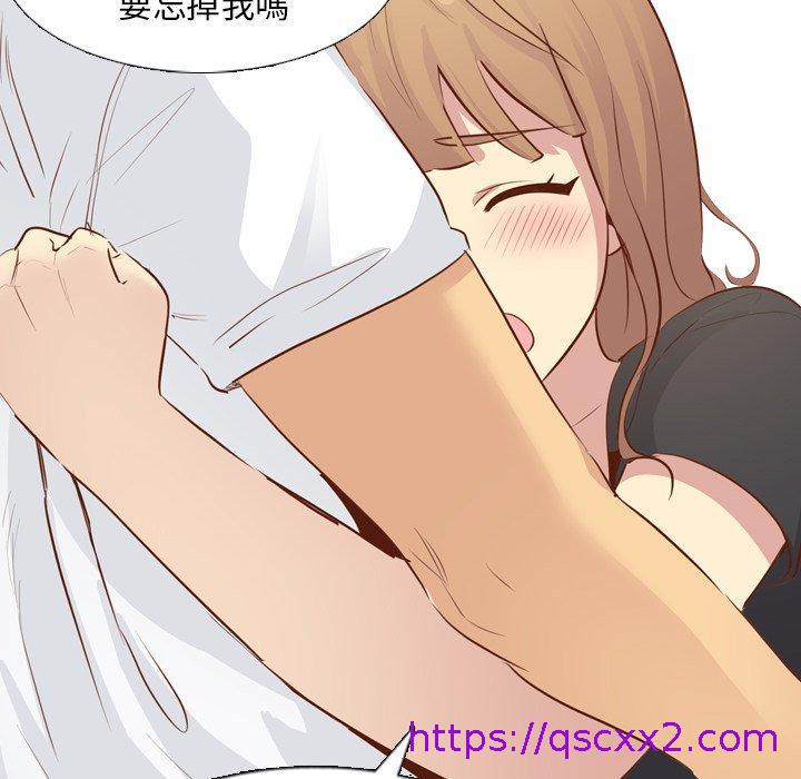 《哪有学妹这么乖》漫画 第19話