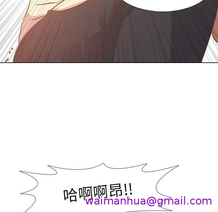 《哪有学妹这么乖》漫画 第19話