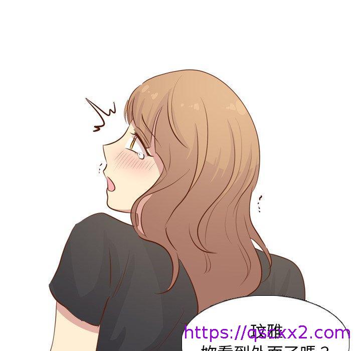 《哪有学妹这么乖》漫画 第19話