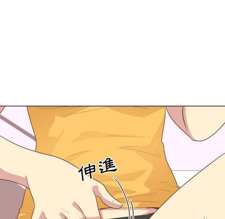 《哪有学妹这么乖》漫画 第21話